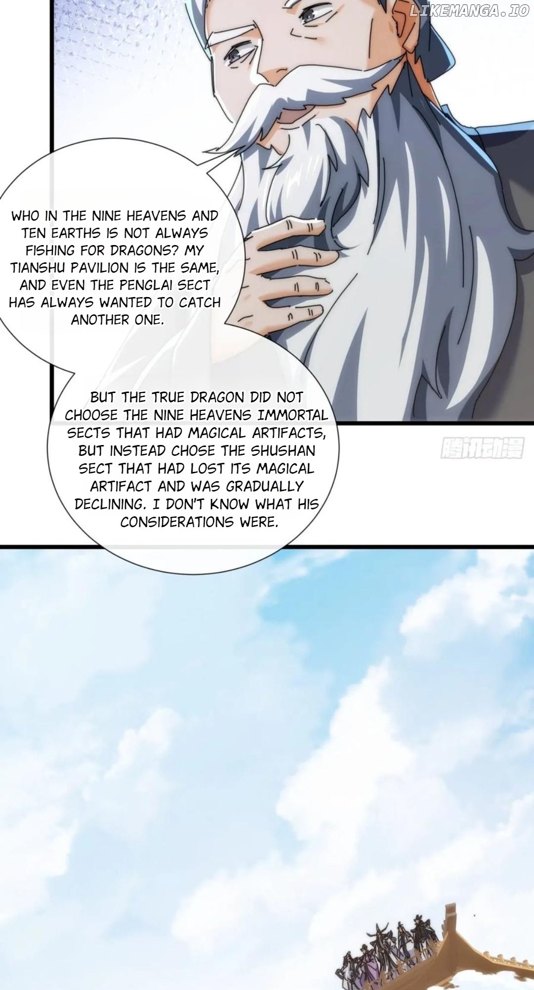 Please Slay The Demon! Young Master! Chapter 178 - page 26